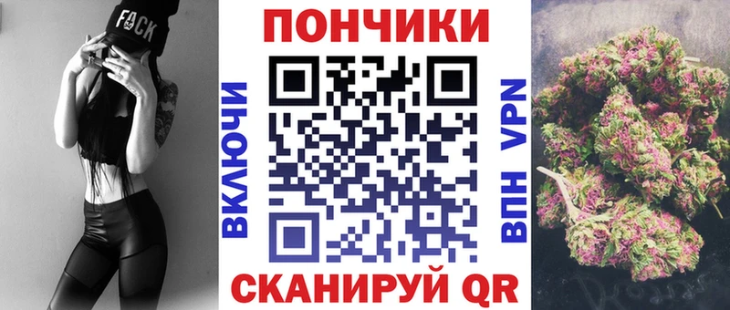 Магазины продажи наркотиков Дубовка A PVP Галлюциногенные грибы Конопля