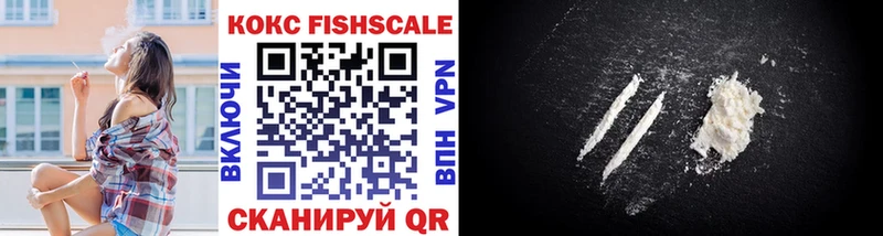 что такое   Дубовка  Кокаин VHQ 