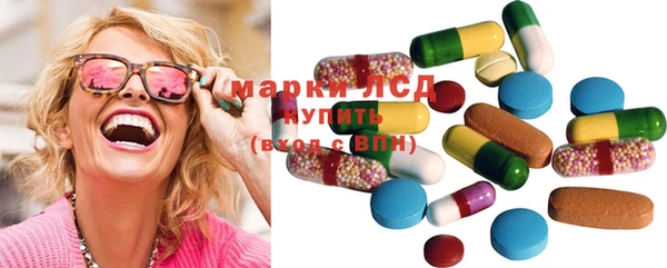 героин Богданович