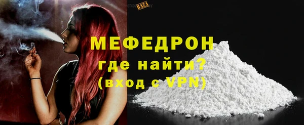 героин Богданович