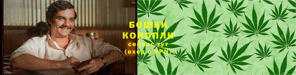 наркотики Богородицк