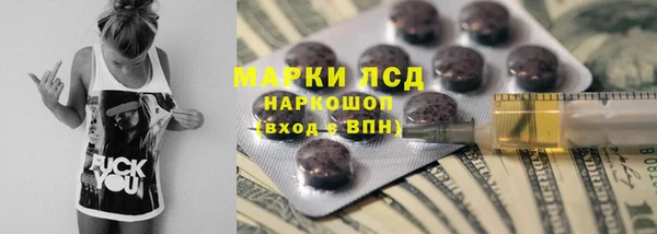 наркотики Богородицк