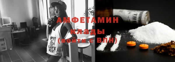 героин Богданович