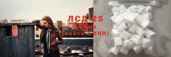 наркотики Богородицк