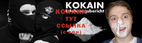 героин Богданович