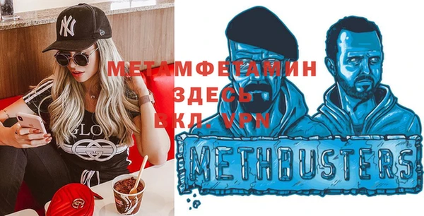 наркотики Богородицк