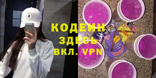 героин Богданович