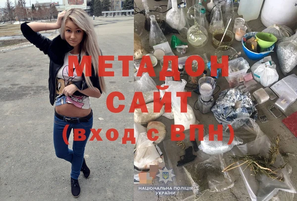 героин Богданович