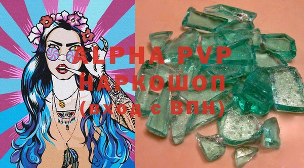 героин Богданович