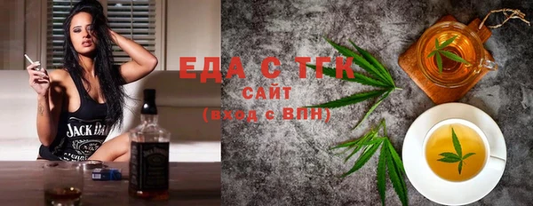 героин Богданович
