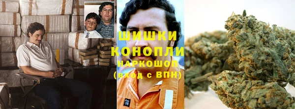 кокаин колумбия Пролетарск