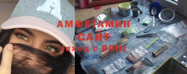 героин Богданович