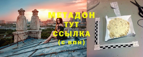 героин Богданович