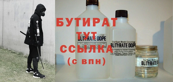 героин Богданович
